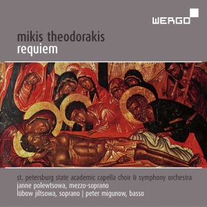 Hoes van Requiem