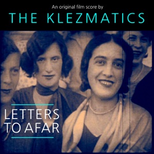 Hoes van Letters to Afar
