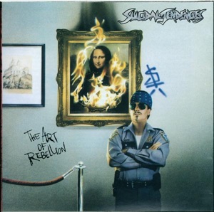 Cover of The Art of Rebellion