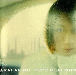 Cover of Furu Platinum