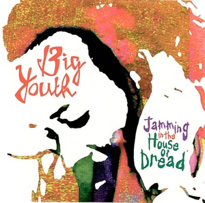 Cover of Jamming In the House of Dread