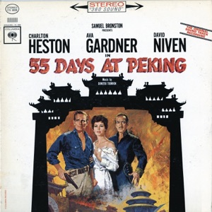 Cover of 55 Days at Peking