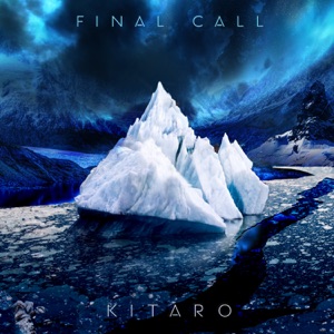 Hoes van Final Call