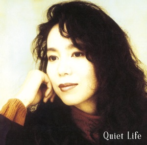 Hoes van Quiet Life
