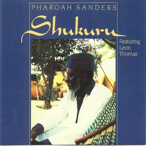 Cover of Shukuru