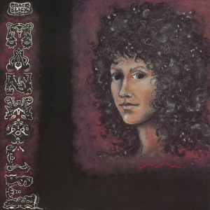 Cover of Manhole