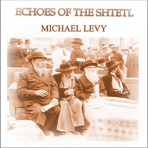 Hoes van Echoes of the Shtetl