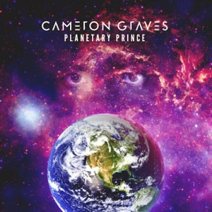 Cover of Planetary Prince