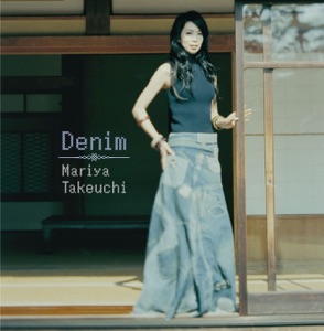 Cover of Denim