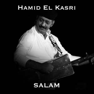 Cover of Salam