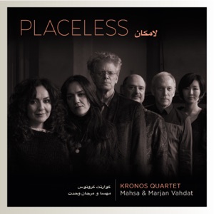 Cover of Placeless