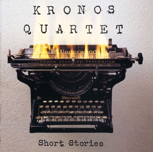 Hoes van Short Stories