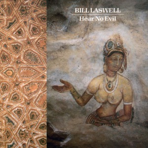 Cover of Hear No Evil
