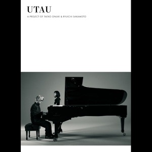 Cover of UTAU