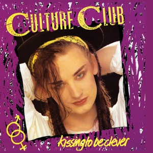 Cover of Kissing to Be Clever
