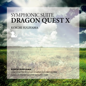 Hoes van 交響組曲「ドラゴンクエストX」目覚めし五つの種族