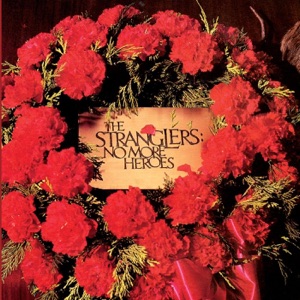 Cover of No More Heroes