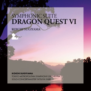 Hoes van 交響組曲「ドラゴンクエストVI」幻の大地