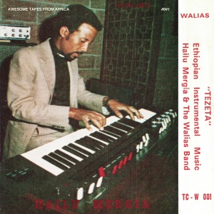 Cover of Tezeta
