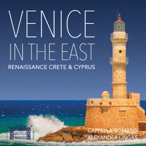 Hoes van Venice in the East: Renaissance Crete & Cyprus
