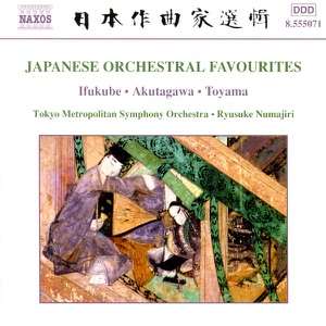 Hoes van Japanese Orchestral Favourites