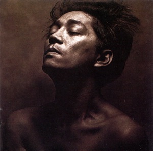 Cover of Beauty