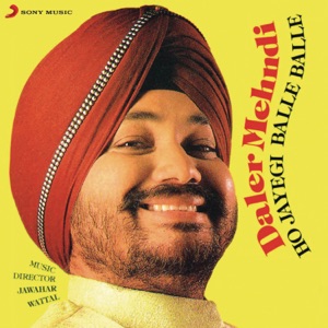Cover of Ho Jayegi Balle Balle