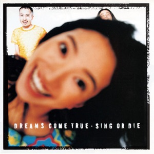 Cover of SING OR DIE