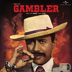 Hoes van Gambler