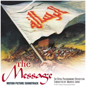 Cover of The Message