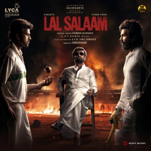 Cover of Lal Salaam (Original Motion Picture Soundtrack)