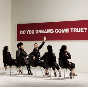 Cover of DREAMS COME TRUE