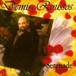 Cover of Serenade