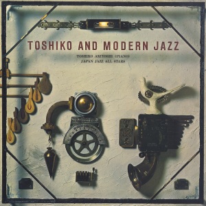 Hoes van Toshiko & Modern Jazz