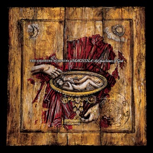 Hoes van MACHINA/the machines of God