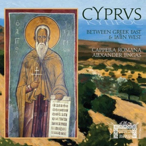 Cover of Cyprus: Between Greek East and Latin West