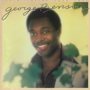Cover of Livin’ Inside Your Love