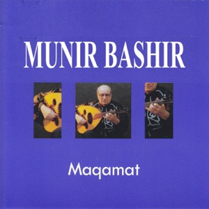 Cover of Maqamat