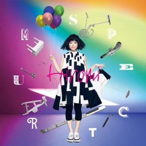 Cover of Spectrum