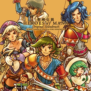 Cover of 聖剣伝説 HEROES of MANA Original Soundtrack