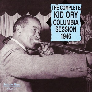 Hoes van The Complete Columbia Session 1946