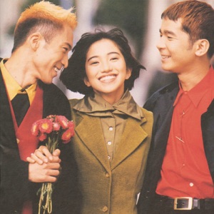 Cover of MILLION KISSES