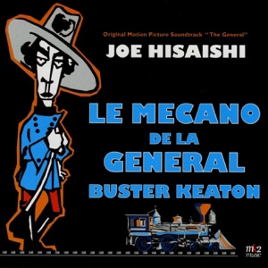 Cover of Le Mécano de la General
