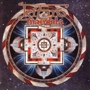Hoes van Mandala
