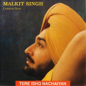 Hoes van Tere Ishq Nachaiyan