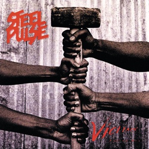 Cover of Victims