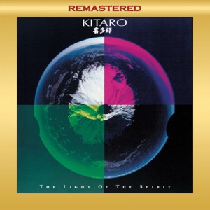 Cover of The Light of the Spirit