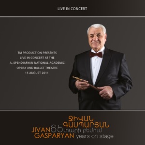 Cover of 65 Years on Stage