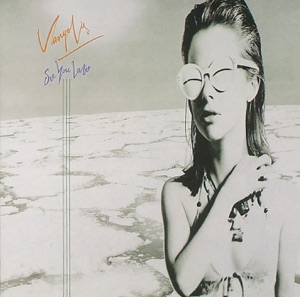 Cover of See You Later