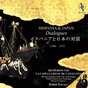 Cover of Hispania & Japan Dialogues